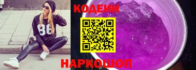 трава Бузулук