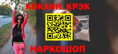 дистиллят марихуана Бугуруслан