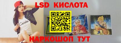 дистиллят марихуана Бугуруслан