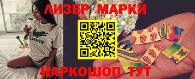 MDMA Будённовск