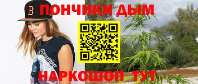 трава Бузулук