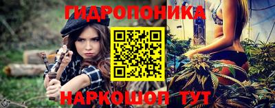 трава Бузулук