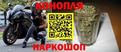 трава Бузулук