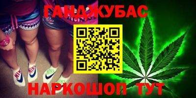 MDMA Будённовск