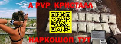 MDMA Будённовск