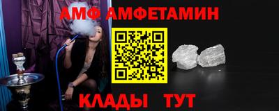 трава Бузулук
