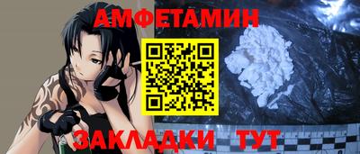 дистиллят марихуана Бугуруслан