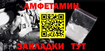 дистиллят марихуана Бугуруслан