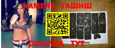 MDMA Будённовск