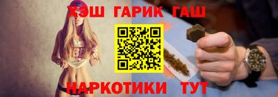 дистиллят марихуана Бугуруслан