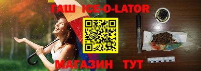 MDMA Будённовск