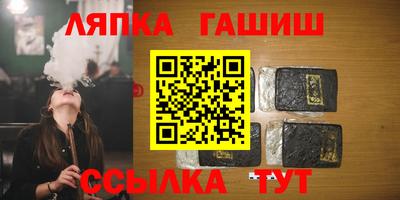 трава Бузулук