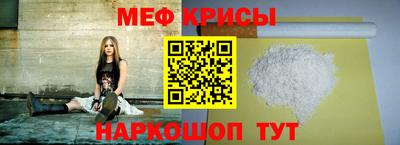 дистиллят марихуана Бугуруслан