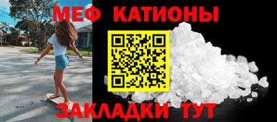 трава Бузулук