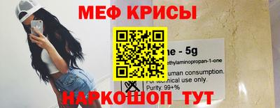 трава Бузулук