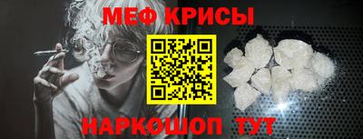 MDMA Будённовск